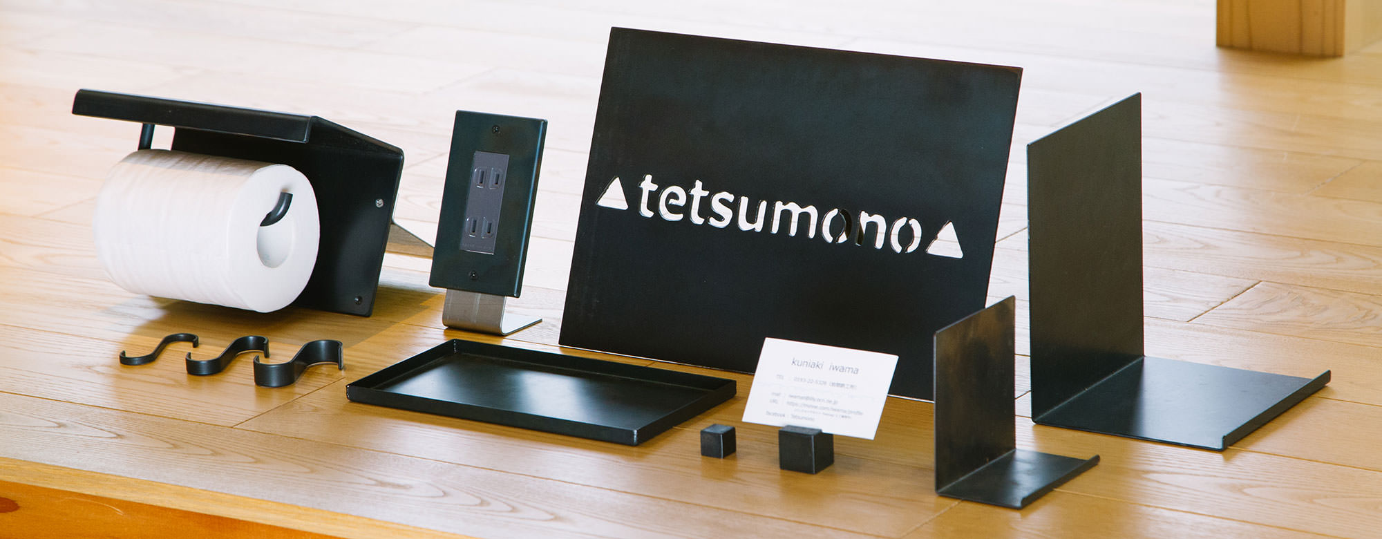 △tetsumono△ 商品群